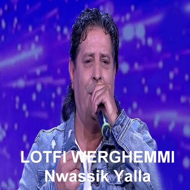 Nwassik Yalla