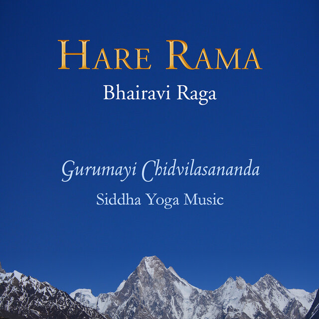 Hare Rama (Bhairavi Raga)