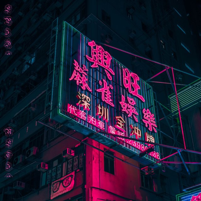 F L E X
