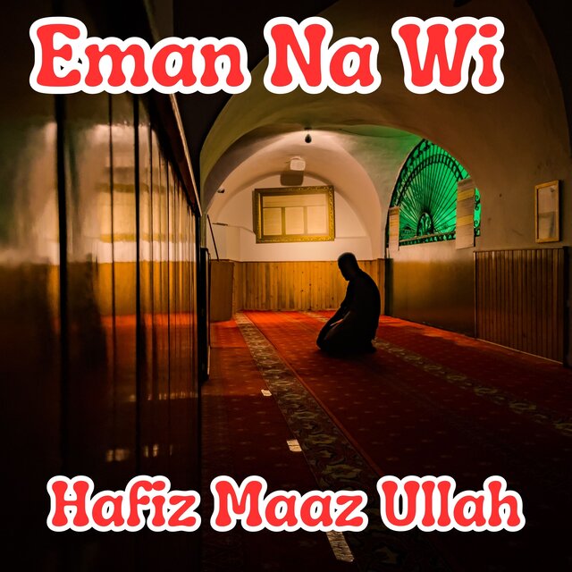 Eman Na Wi