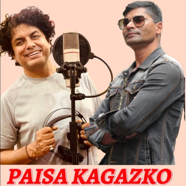paisa kagazko