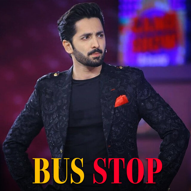 Bus Stop (Original Motion Picture Soundtrack)