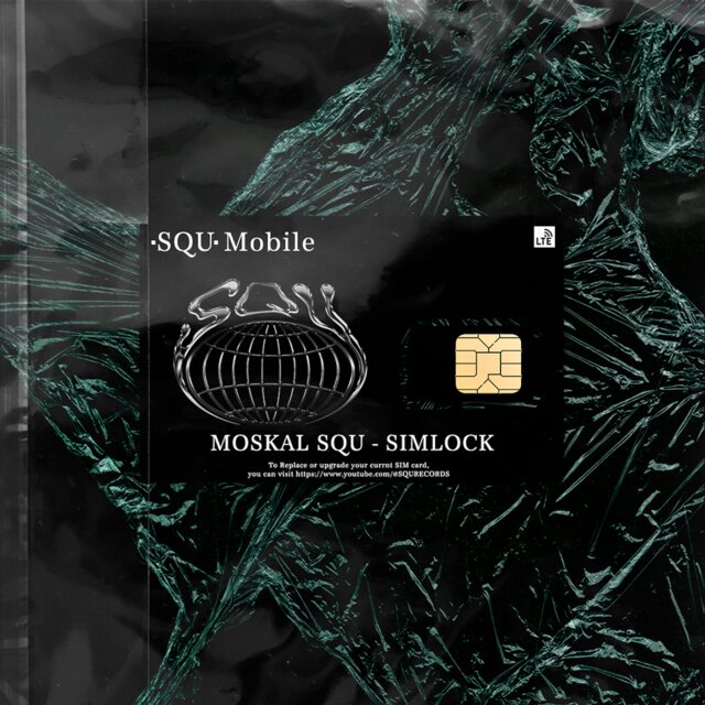 Simlock