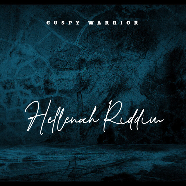 Hellenah Riddim