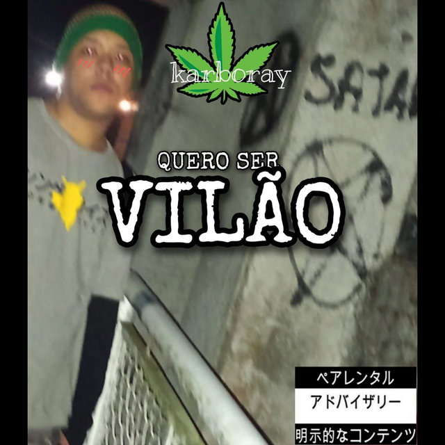 Quero Ser Vilão