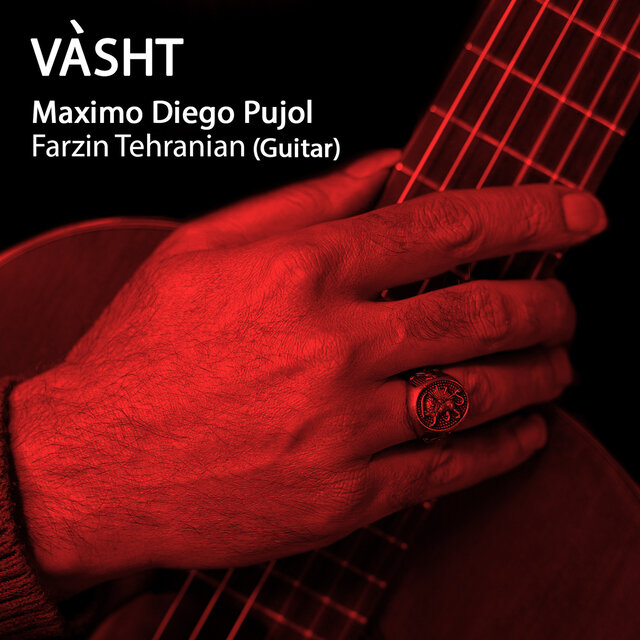 Vasht
