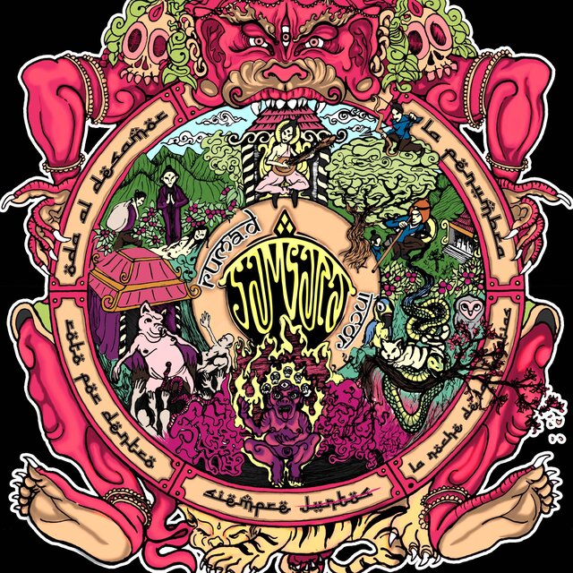 SAMSARA