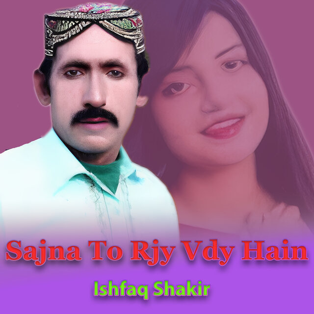 Sajna To Rjy Vdy Hain