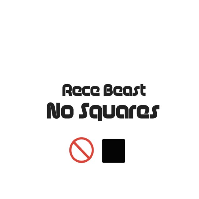 No Squares (feat. Guap)