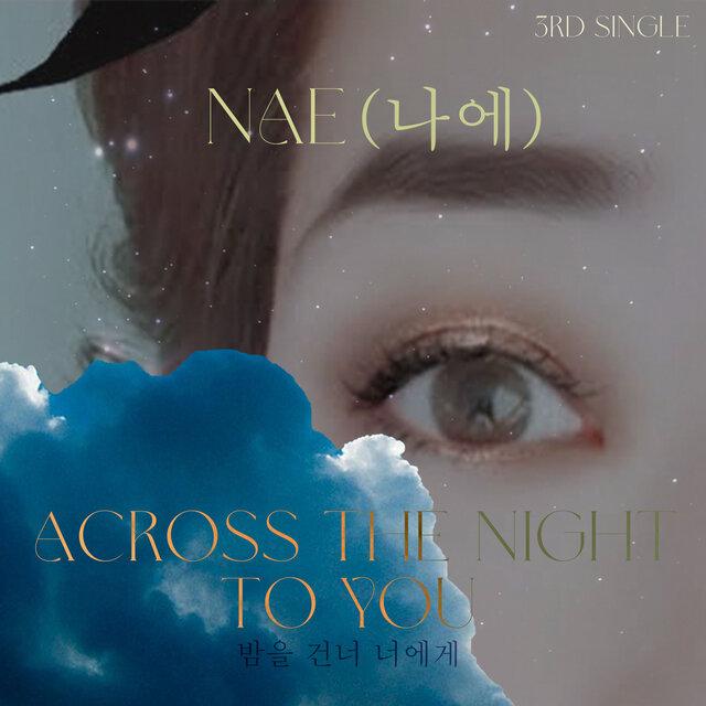 Across the night to you