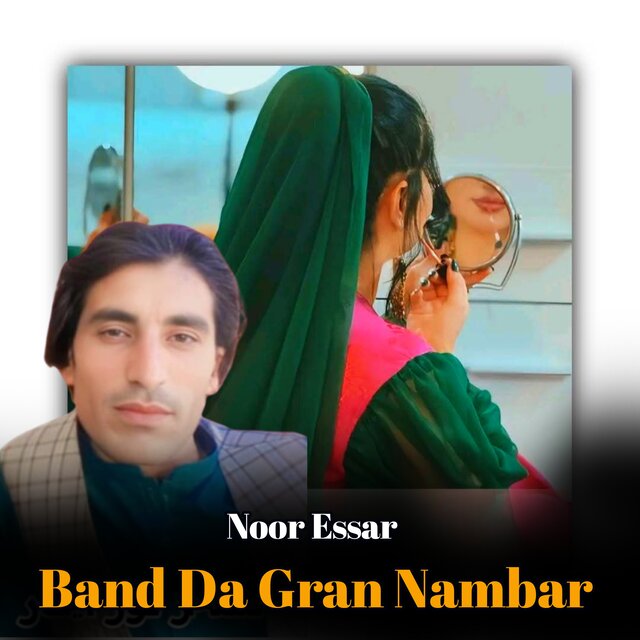 Band Da Gran Nambar