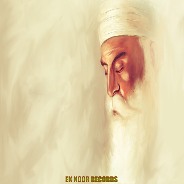 Gurbani