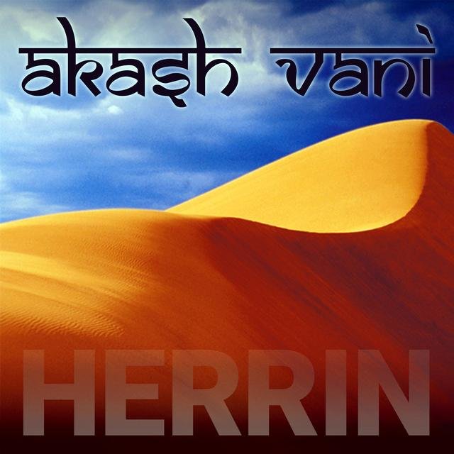 Akash Vani
