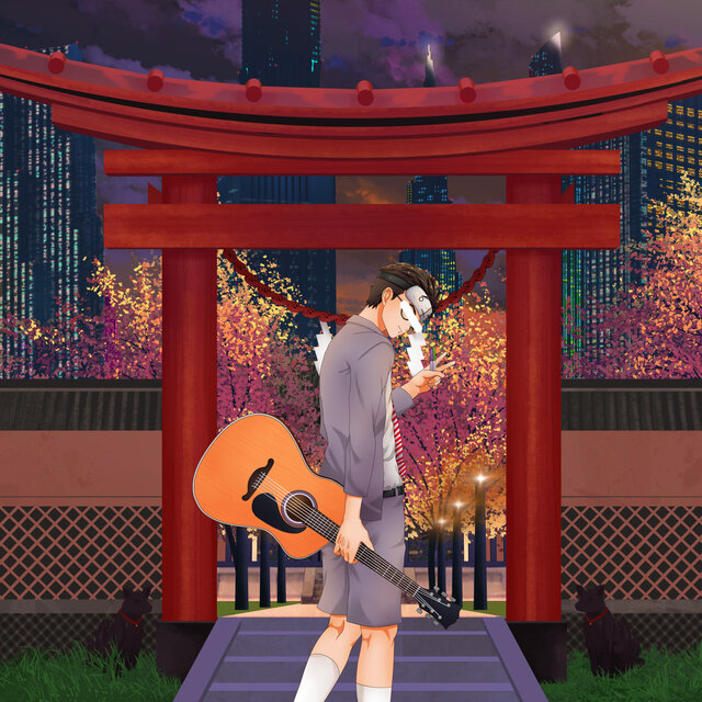 Tokyuu