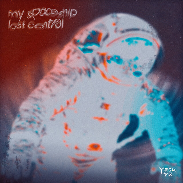 My Spaceship Lost Control