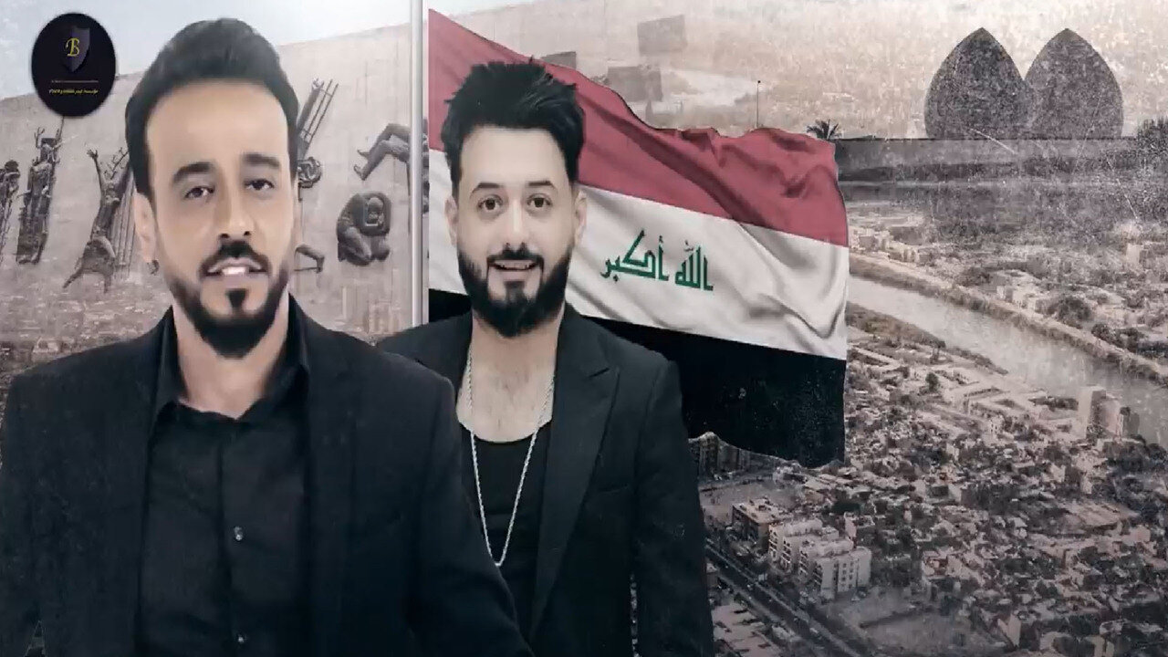 فريني