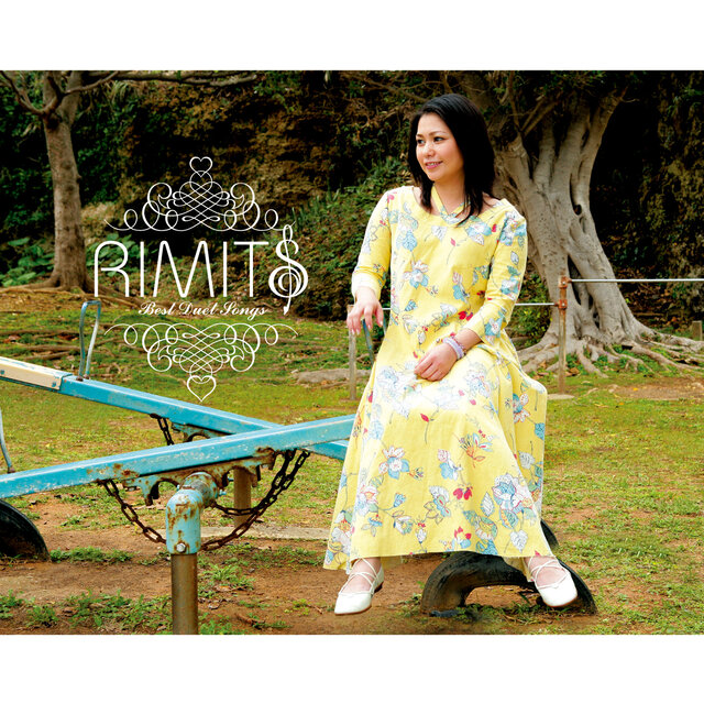 RIMITs -Best Duet Songs-