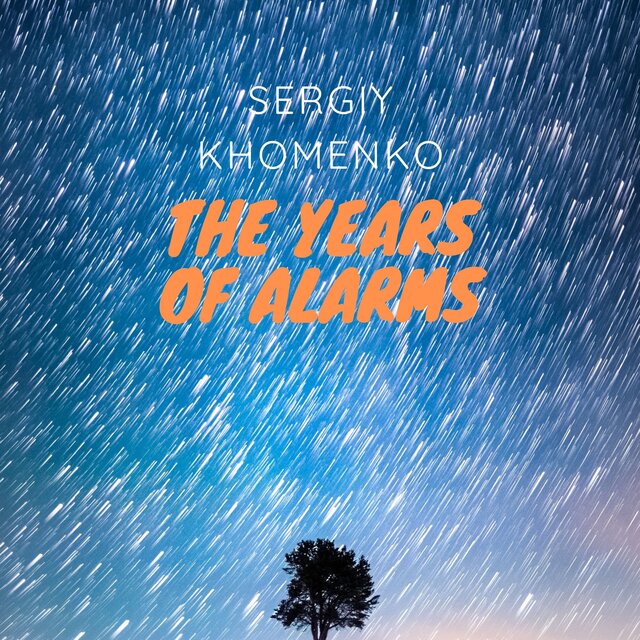 The Year of Alarms