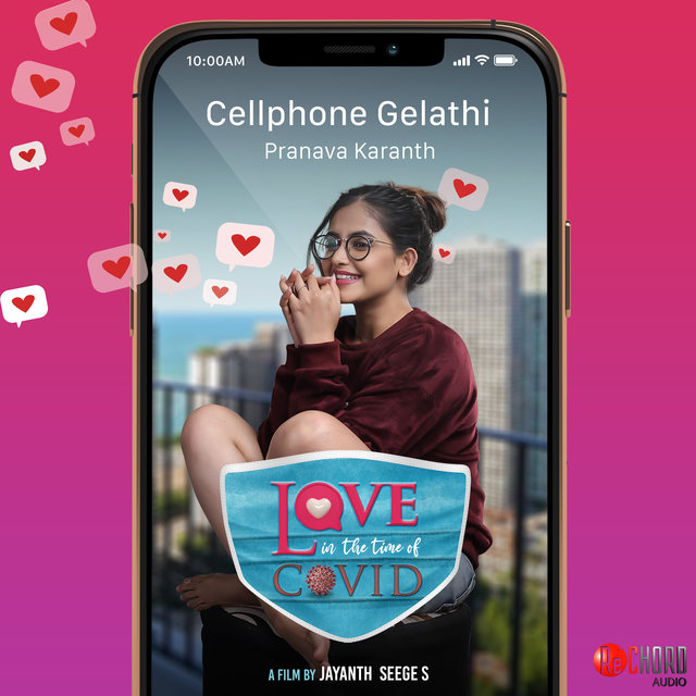 Cellphone Gelathi (From 