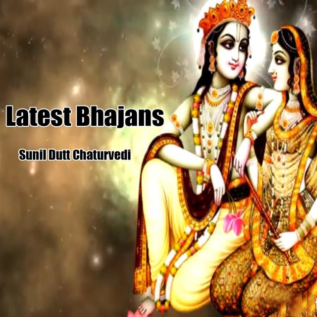 Latest Bhajans