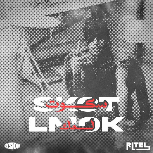 SKOT L'MOK