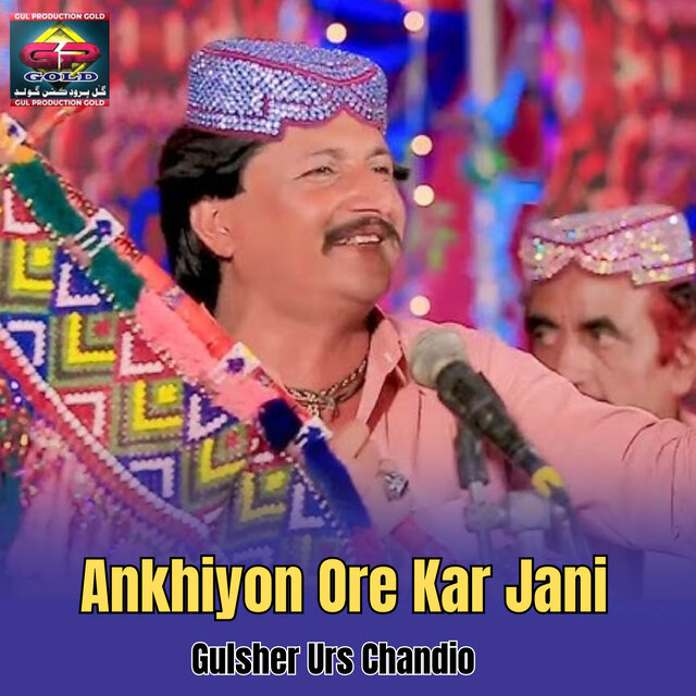 Ankhiyon Ore Kar Jani