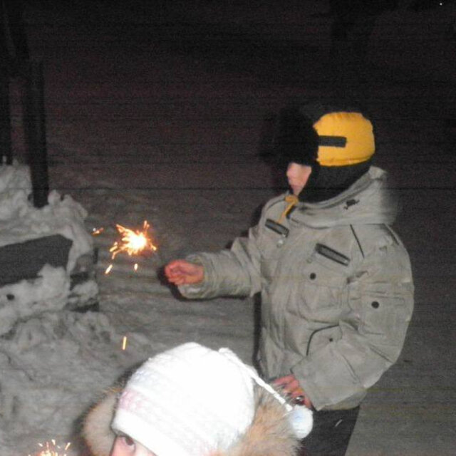 Детство