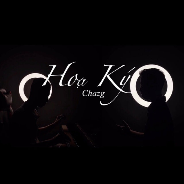 Họa Ký