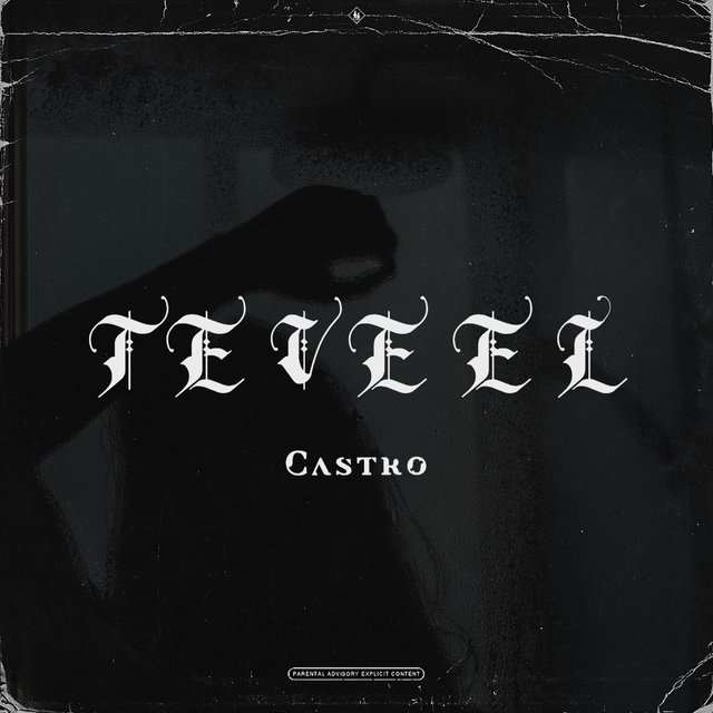 Teveel