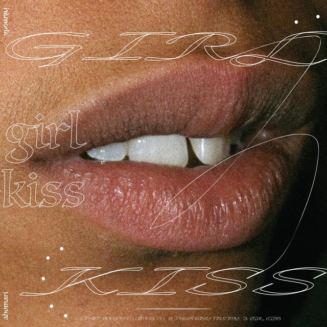 Girl Kiss