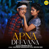 Apna Deewana