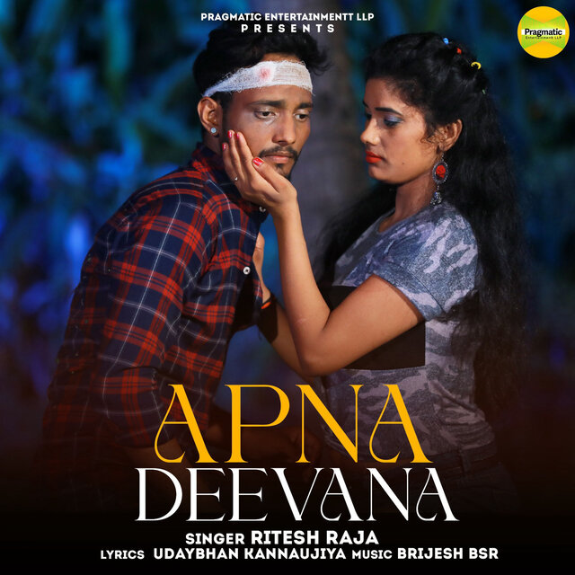 Apna Deewana