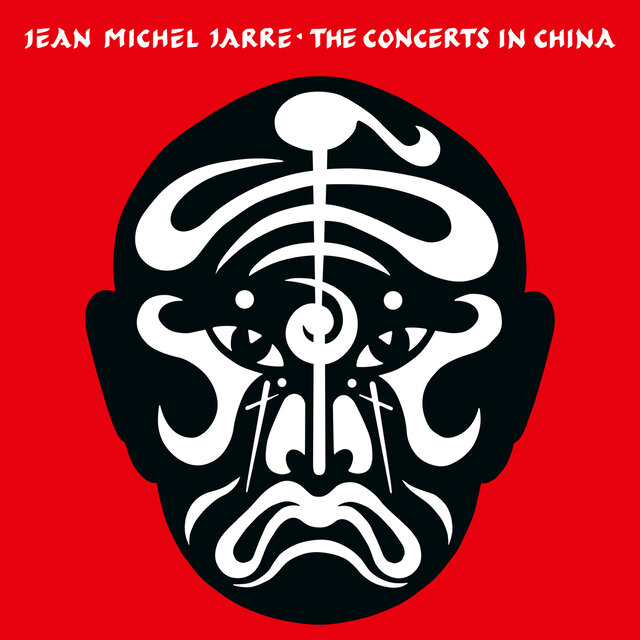 Cover art for album The Concerts in China (40th Anniversary - Remastered Edition) by Jean-Michel Jarre