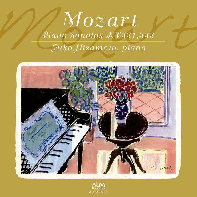 Mozart: Piano Sonatas KV331, 333