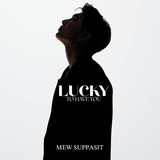 Lucky to have you