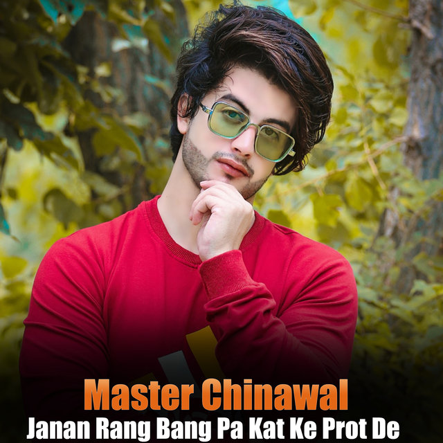 Janan Rang Bang Pa Kat Ke Prot De