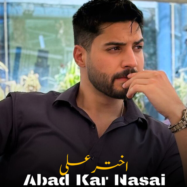 Abad Kar Nasai
