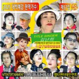 녹슬은기찻길