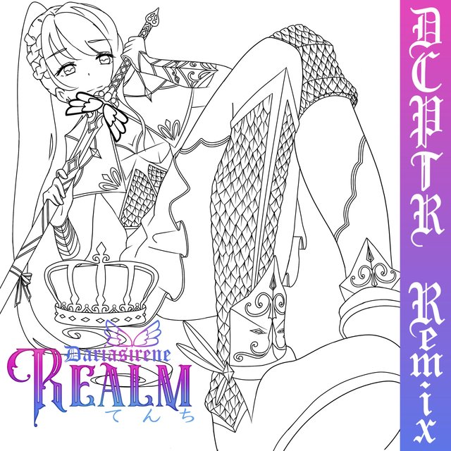 Realm