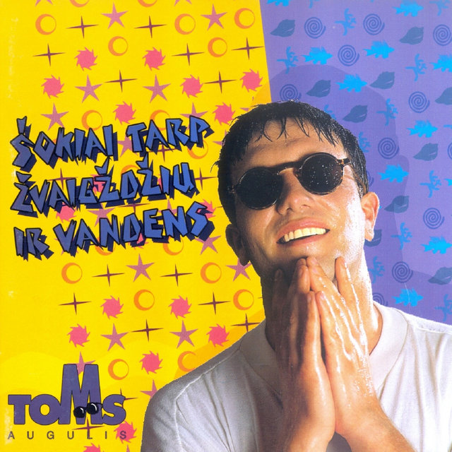 Šokiai Tarp Žvaigždžių Ir Vandens