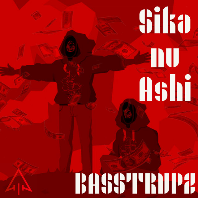 Sika Nu Ashi