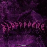 TWILIGHT COLLAPSE