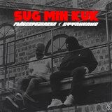 SUG MIN KUK