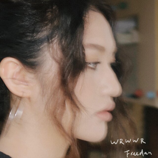 WRWWR