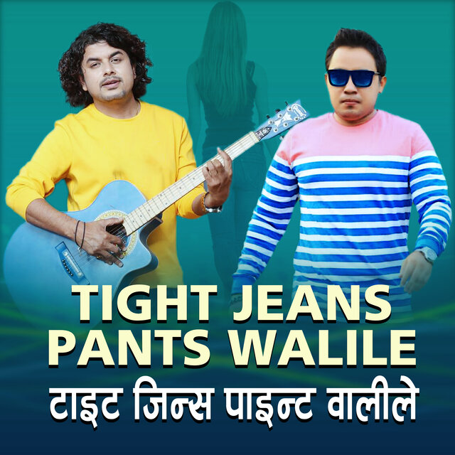 Tight Jeans Pants Walile