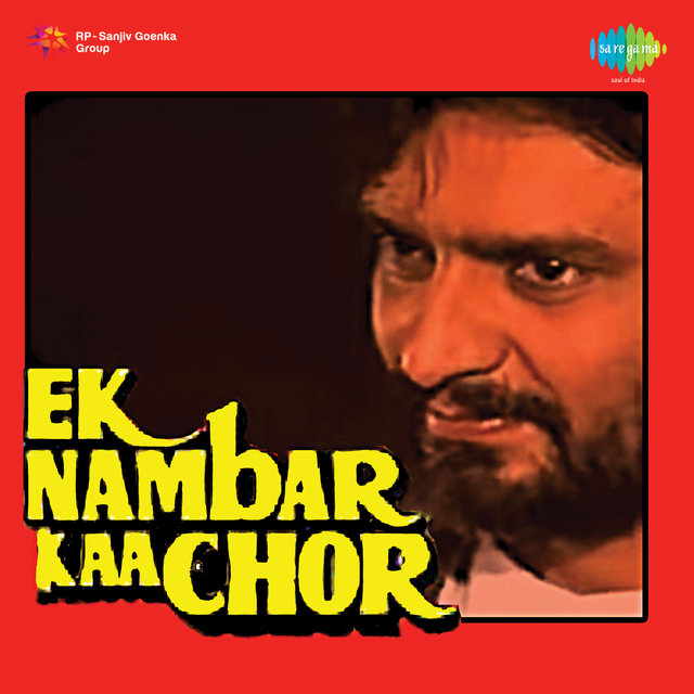 Ek Nambar Kaa Chor (Original Motion Picture Soundtrack)