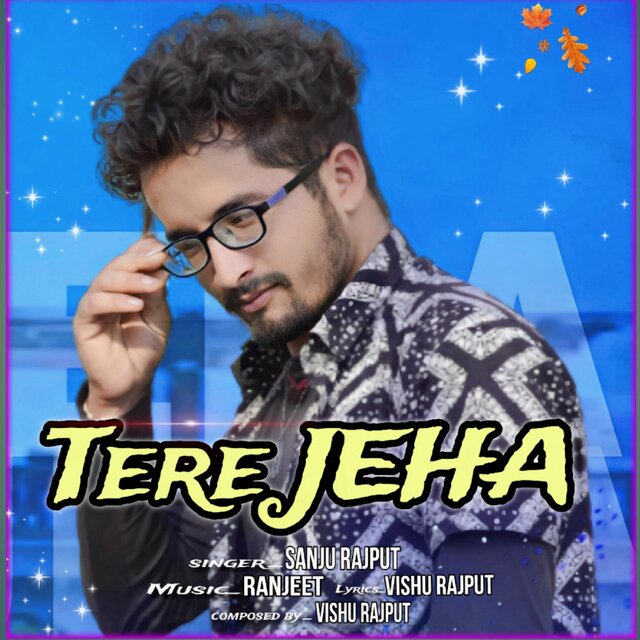 Tere Jeha