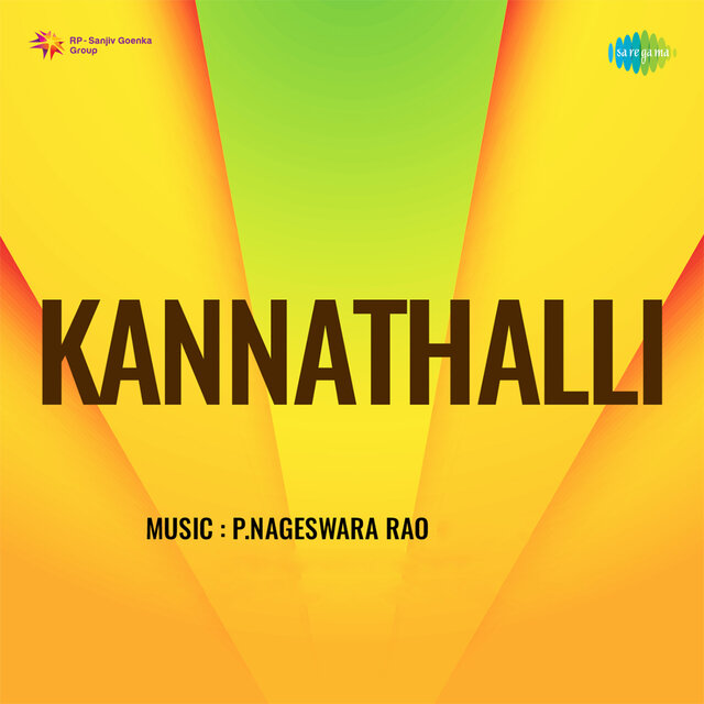 Kanna Thalli (Original Motion Picture Soundtrack)