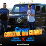 COCTAIL RAI CHAABI