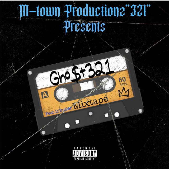Mixtape